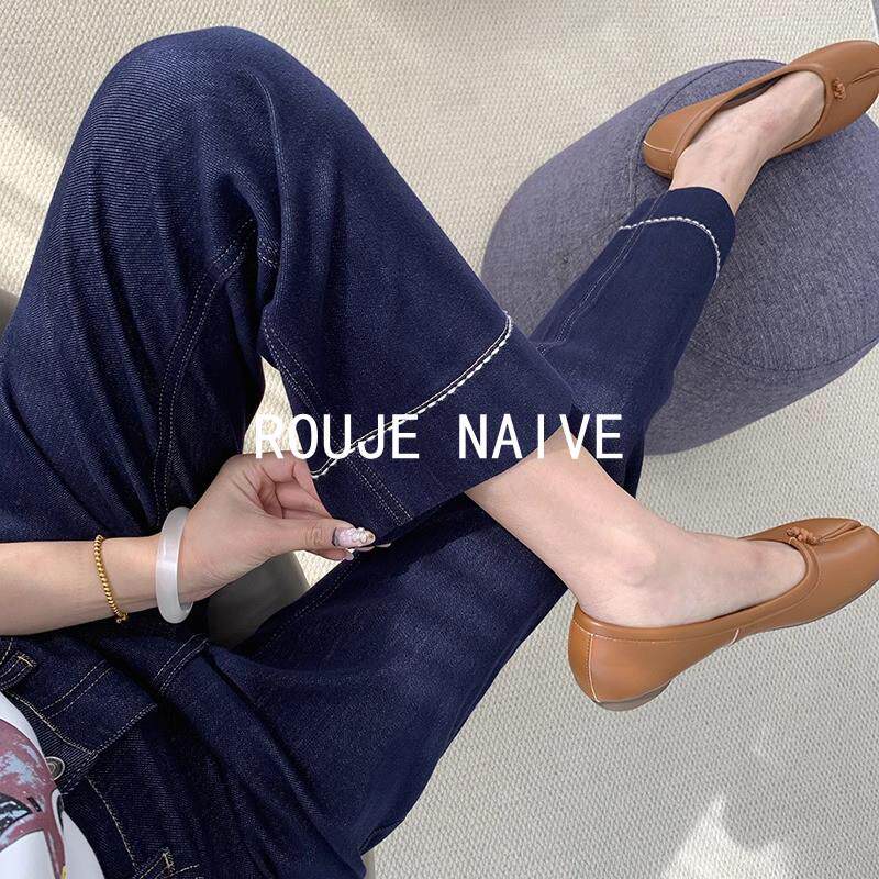 ROUJE NAIVE显瘦高腰宽松直筒牛仔裤女春夏小个子九分裤窄版阔腿