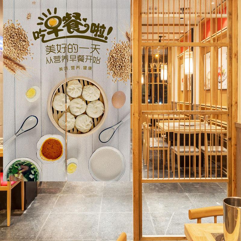 早餐店门帘食堂装饰包子店厨房免打孔遮挡帘粥粉面铺布帘出餐口帘