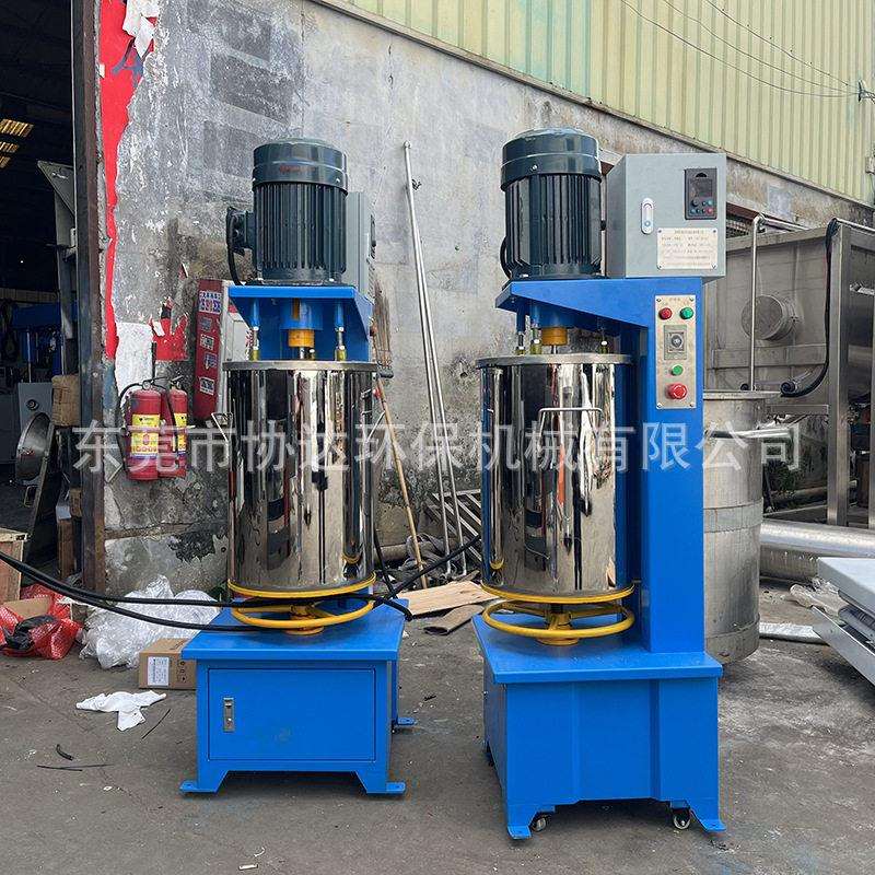 水晶粉搅拌机 30公斤甲油粉调色机 颜料色粉机200L速色粉机厂家