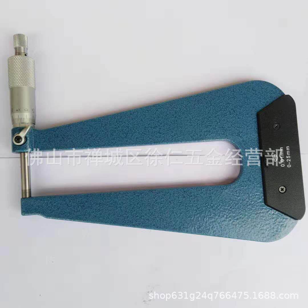 青海深弓架千分尺青海千分尺青量千分尺青量深弓架千分尺0-25