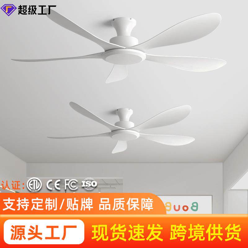 吸顶吊扇大风力超静音吊扇家用客厅餐厅中古风复古电镀吊顶电风扇