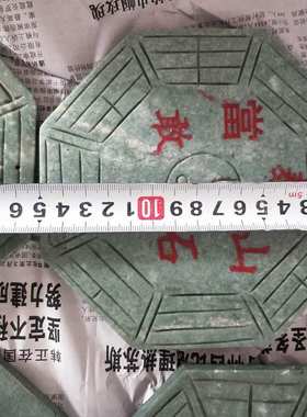 厂家批发鲁山玉玉石泰山石敢当摆件玉器工艺品泰山石敢当摆件玉器