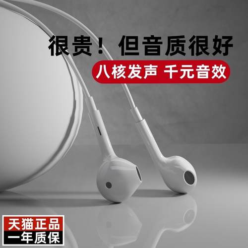适用oppoA2pro耳机A2pr05G有线OPPO耳麦0pp0A2pro耳塞opa2porusb-