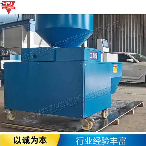 无纺布营养块成型机 双通道育苗压块机 农用可降解布袋打坨机