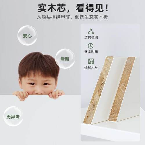 实木书架落地置童用物架多层收纳架学客厅靠墙储物柜G573BG5子生