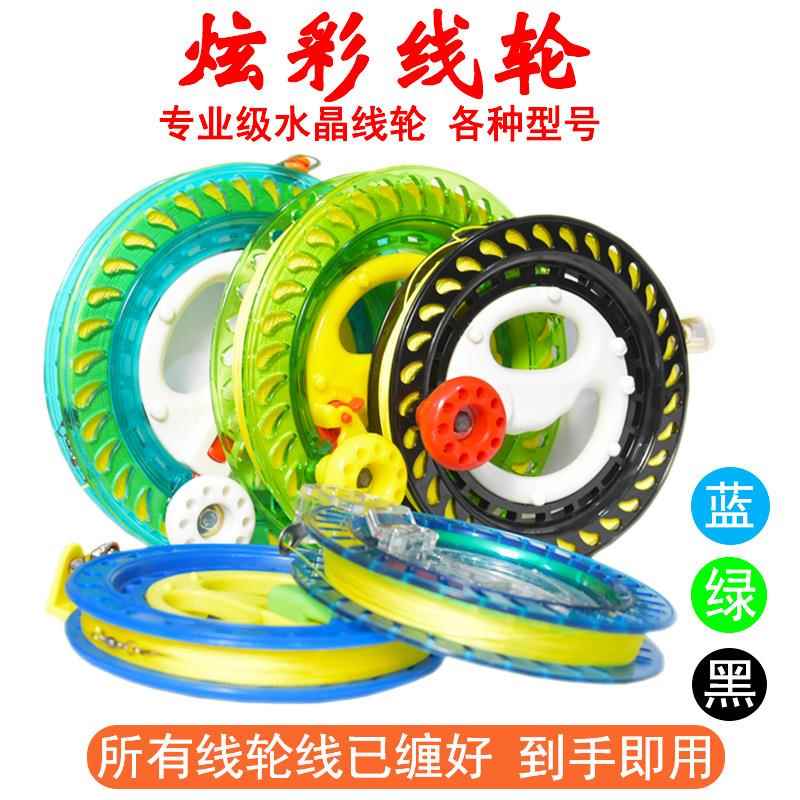 潍坊风筝配件ABS镂空水晶海钓手握自锁线轮风筝放飞工具厂家