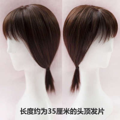 碎刘海假发片3d狗啃刘海头顶补发片仿真发隐形无痕遮白发女增发片