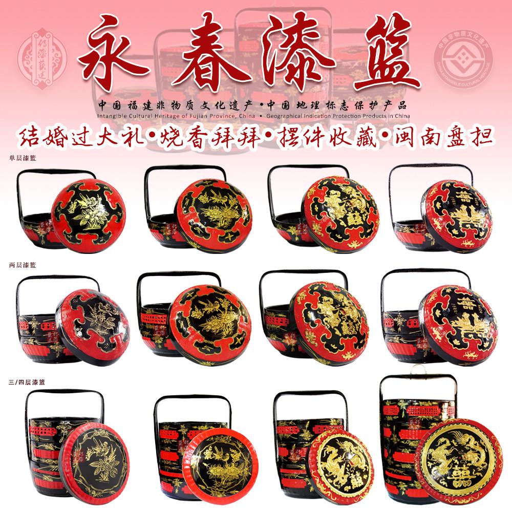 传漆艺述永春漆篮闽南神篮嫁娶婚庆民间手工竹编大漆拜拜烧香篮子
