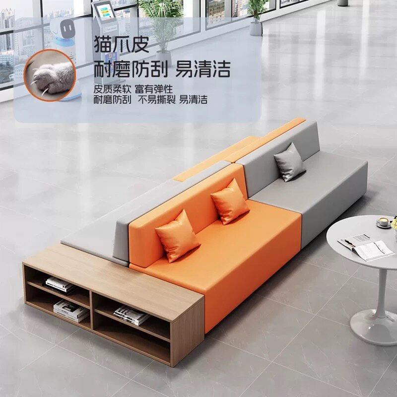 培训机构休息区医院银行公司大厅接待双面靠背创意办公室沙发卡座
