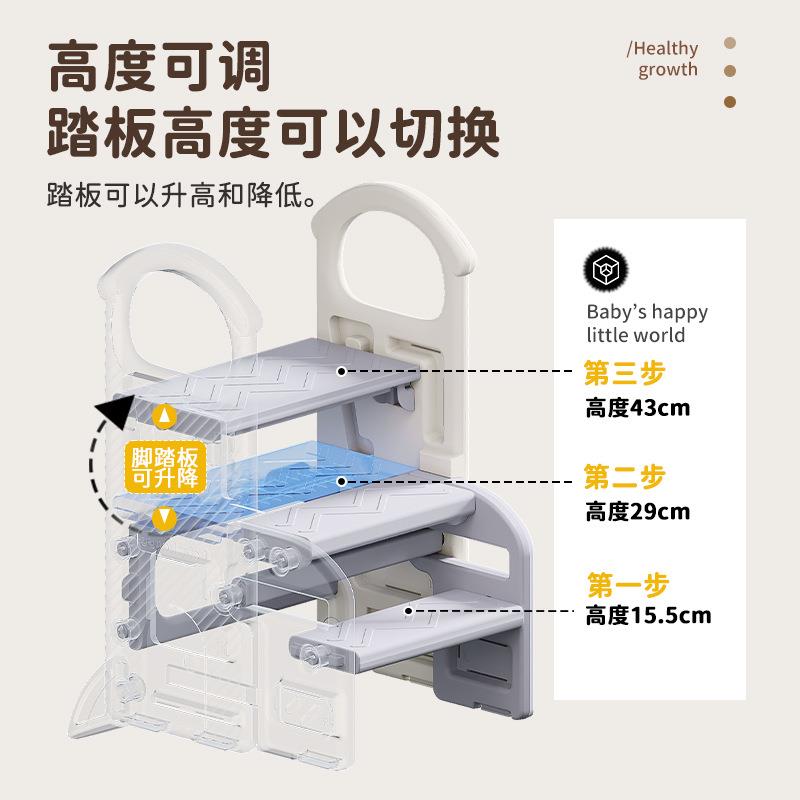 儿童洗漱台踩凳可折叠宝宝洗手台阶凳梯子洗脸垫脚楼梯扶手凳厂家