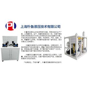 油缸厂家供应 工程液压油缸 单双向液压缸定做 液压油缸定制