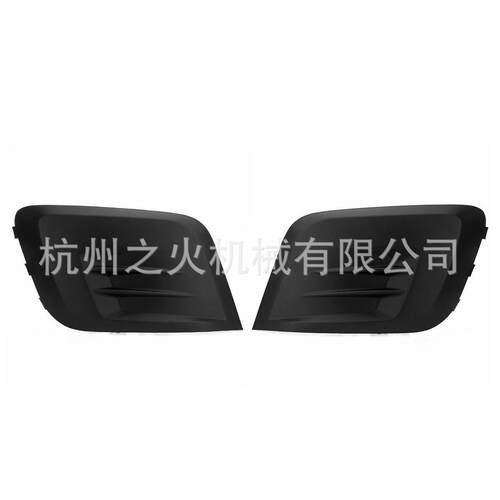 适用标致PARTNER雪铁龙BERLINGO雾灯罩保险杠格栅1613564580