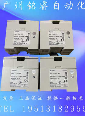 FX3U-1PG/4AD/4DA/ENET/2HSY-ADP二手原装三菱模块 FX2N