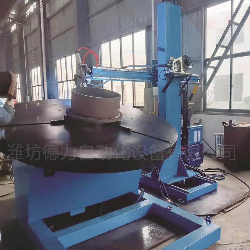 大型波纹管自动焊金属补偿器焊接变位机法兰焊接变位机氩弧焊