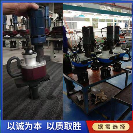 T型内式管子动坡口机厂家便携式管道坡口机内式胀电管子坡YSG涨口