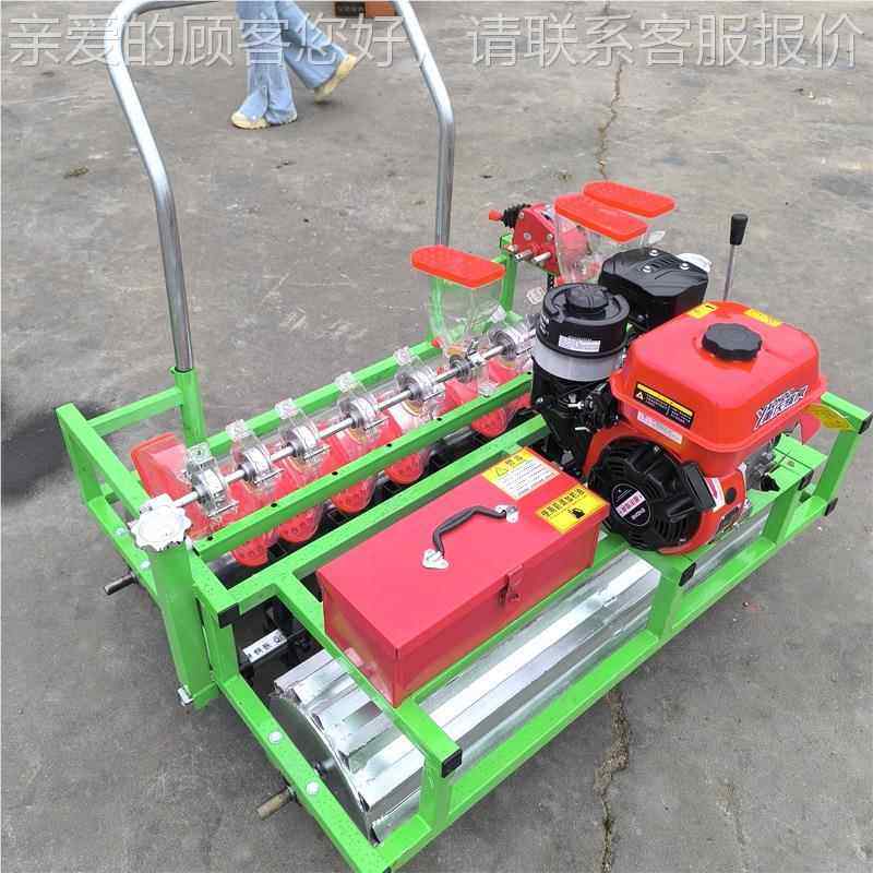 芹菜播种机播 菠油籽菜菜250菜精播机 蔬菜谷子药材精密种机,五金/工具,其他机械五金,淘宝优惠券,粉丝福利购,淘宝优惠卷