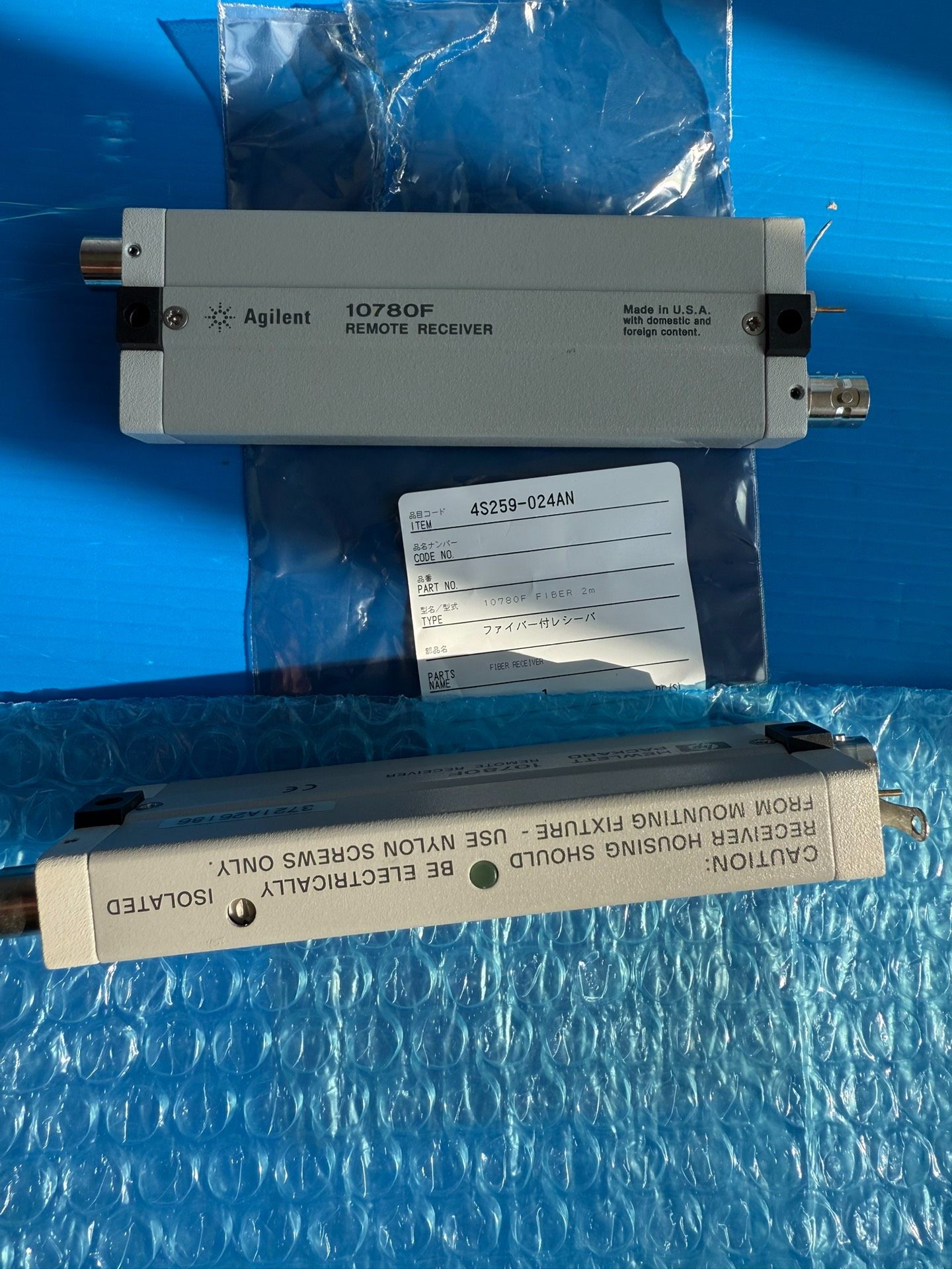 Nikon 光刻机 光纤接收器