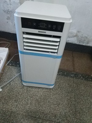 评测点评七星移动空调怎么样,制冷可不可以?省电吗?