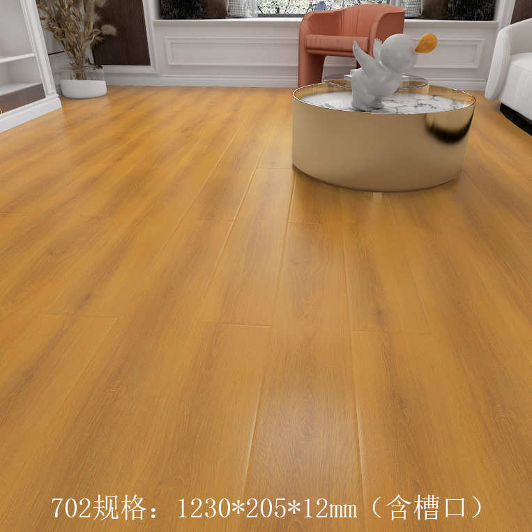 家用复合强化厂家直销耐磨锁扣木地板家用批发成都12mm防水工程