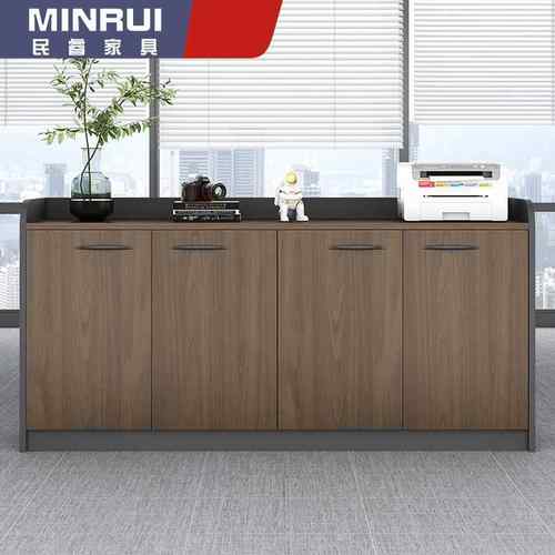 矮柜会议室茶水柜公室公柜子文办件柜隔SJMGAG-4断带锁储柜物柜打