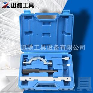 欧宝沃克斯1.01.2 1.4双凸轮发动机克莱斯勒吉普汽油引擎正时工具