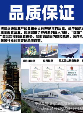 LYC洛阳0轴承集22217222182221CKI9团C2222CCAEK/W33