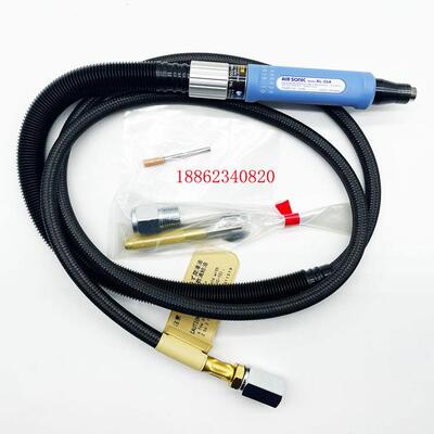 日东SSW-110气动锯NITTO KOHKI日东工器气动切割机