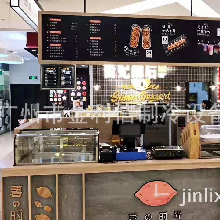 桌上型弧型黑色流心芝士蛋挞电热保温箱酥饼电热暖酥柜