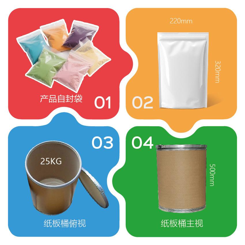 仙人掌提取物梨果仙人掌粉水溶有仙人掌果粉现货