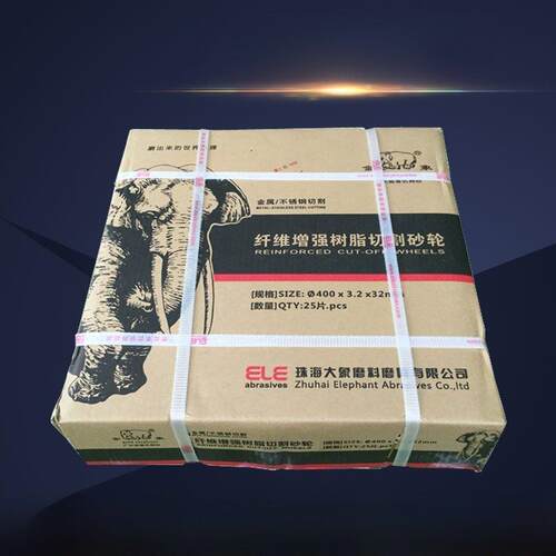 金象切割片300/350Mm/400Mm砂轮片锯片12寸14寸16寸切割机大片