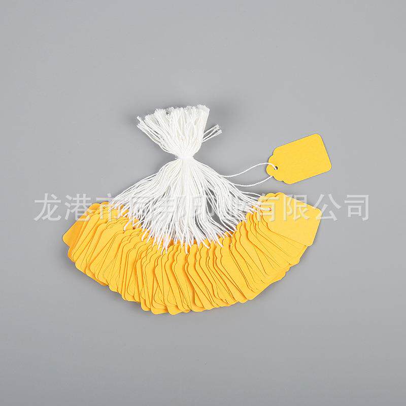 彩色首饰珠宝纸卡粗棉绳手写空白吊牌 饰品礼品价格标签吊卡