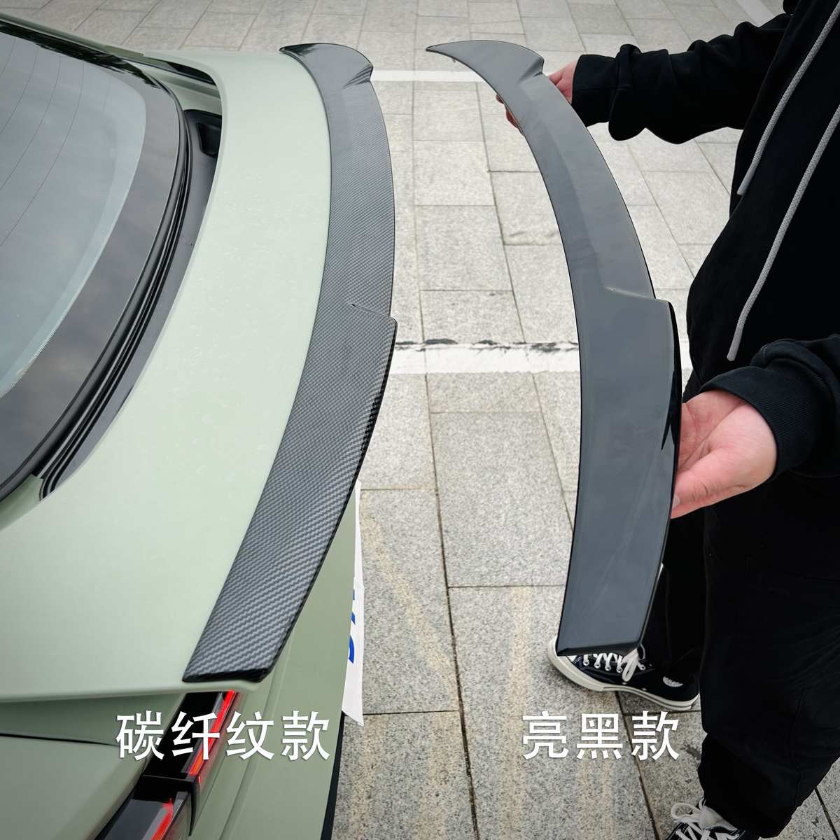 22~24款长安UNIV专用原厂刀锋尾翼顶翼免打孔风刀改装A06尾翼idd