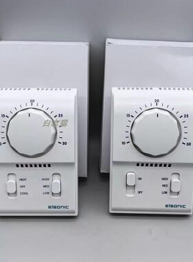 亿林AC801B中央空调机械式温控器温度控制器面板三速开关冷暖单冷
