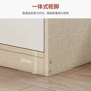 飘柜落地物窗台柜家阳台柜卧用室地柜窗矮柜储C73柜收纳斗柜现代