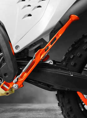 CAKEN改装侧边撑支架适用于KTM/胡思瓦纳 24款EXC/EXC-F/TE/FE