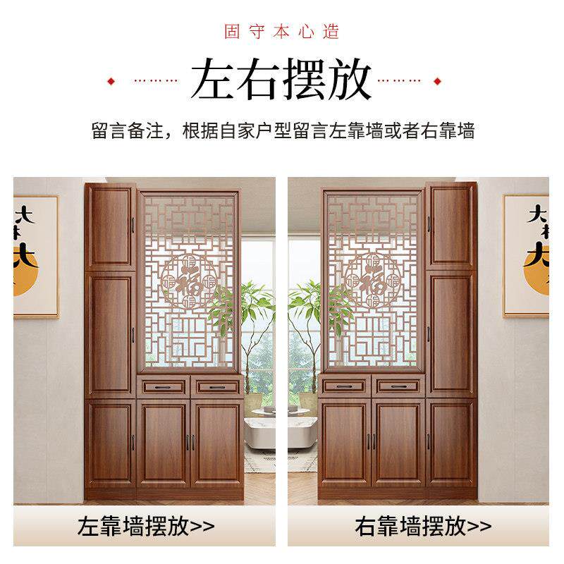 玄关柜客厅隔断2024年新款正对入户门屏风现代轻奢高档沙发隔断柜