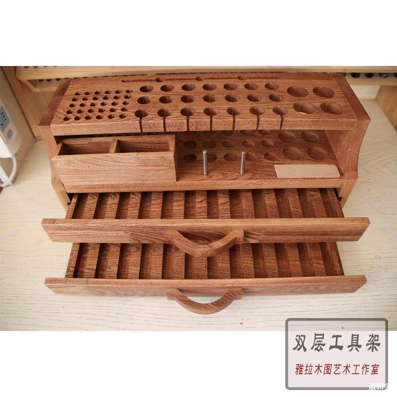 57孔放线插针冲子菱斩榆木皮雕皮具印花工具架双层斩盒雅拉木图