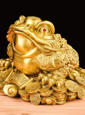 纯铜金蟾摆件大号雕刻三脚蟾蜍三足铜金蝉店铺客厅开业礼品办公室
