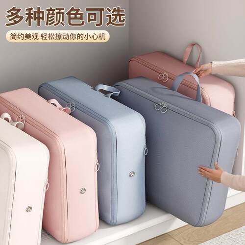 羽绒服收纳袋大容量整理衣服收纳包旅行便携双拉链透气可压缩袋子