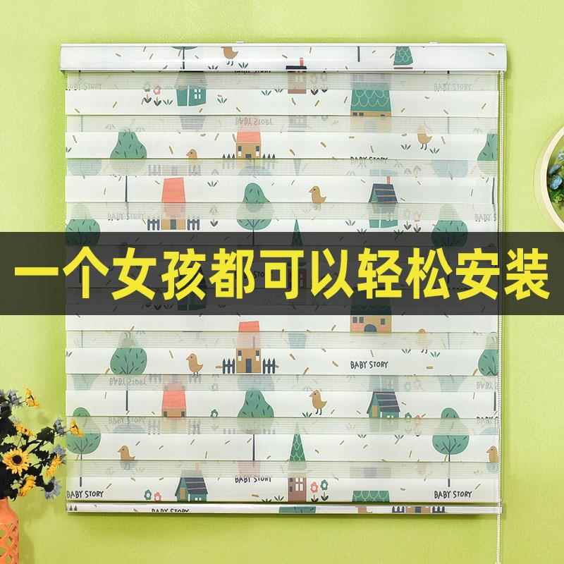 卷帘厨房遮挡帘卫生间浴室伸缩免打孔安装遮光升降卷拉式百叶窗帘