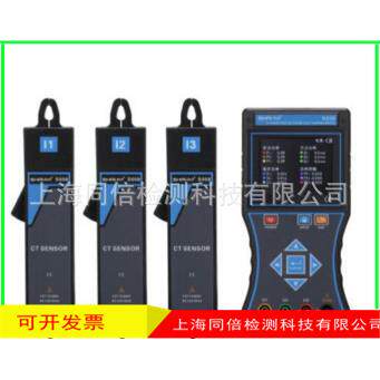 S220双钳智能相位伏安表 3.5寸真彩液晶屏 USB接口多功能智能仪表