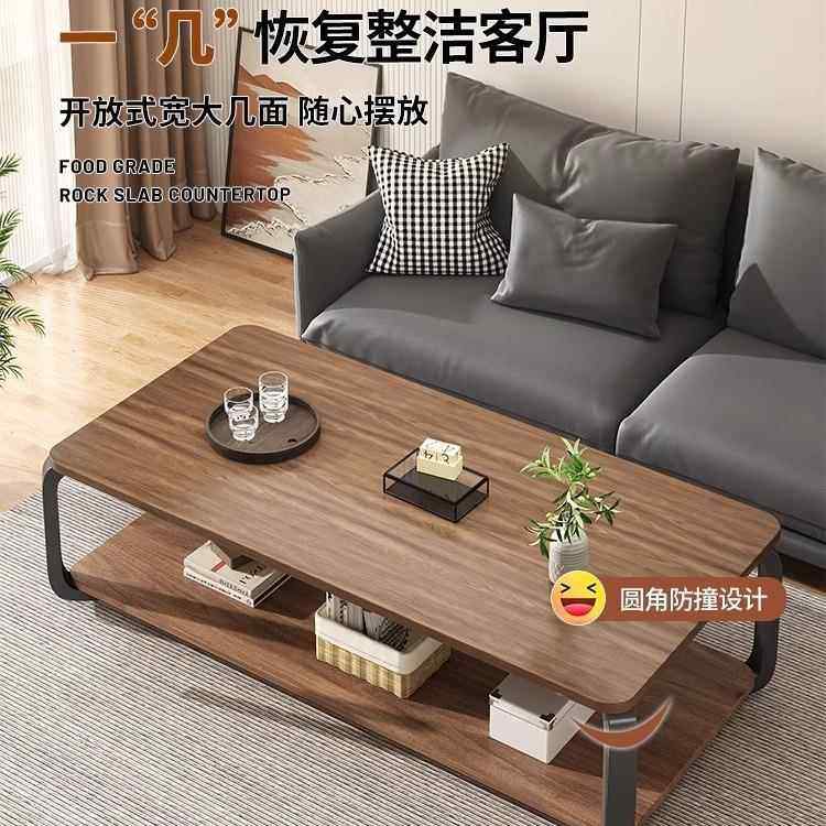 茶几客桌厅家用2025新款办公室户型茶现代简约出租KMC屋双层小几
