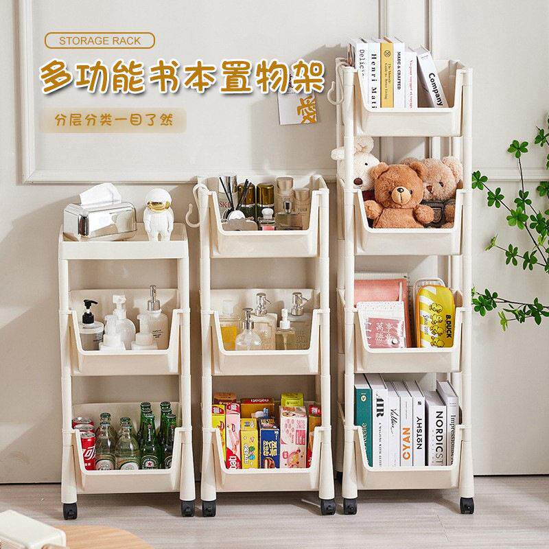 食品级塑料五层带轮移动书架 客厅角落简易家用置物架