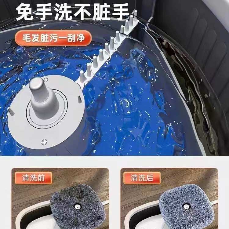 新款免手洗懒人拖把加厚污净分离自动旋转拖布干湿分离拖把一拖净