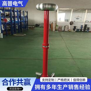 局耦电容器无耦合合电放容分压器无局放耦交直流分压器
