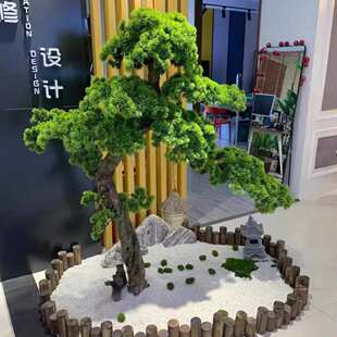迎客松仿真树大型假树新中式造景室内外松树酒店橱窗装饰摆件绿植