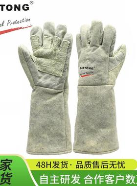 CASTONG耐高温手套500度加强烘培工业防烫五指ABG-5T-45卡司顿