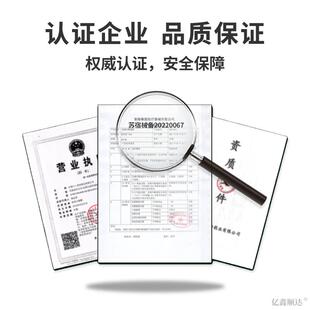 圣火金冈颈椎疼痛砭贴4贴/盒颈椎关节不适运动拉伤舒缓贴【正品】