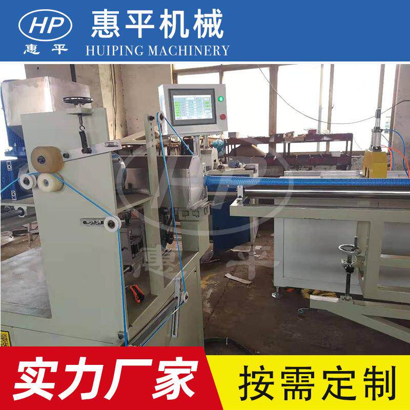 PE缠绕管挤出设备PE塑料双壁波纹管节能环保