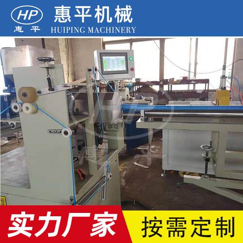 PE缠绕管挤出设备PE塑料双壁波纹管节能环保